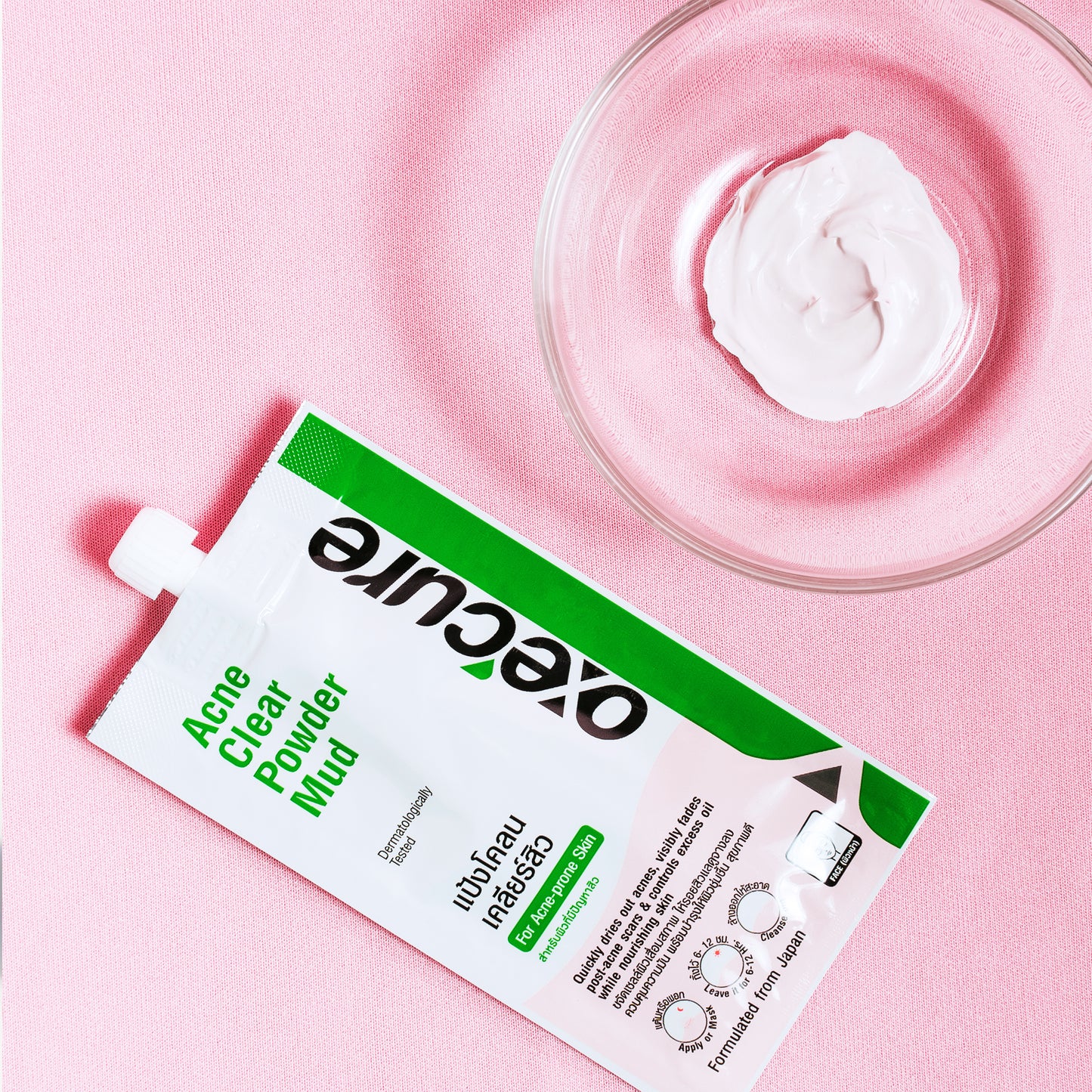 OXECURE Acne Clear Powder Mud 5g
