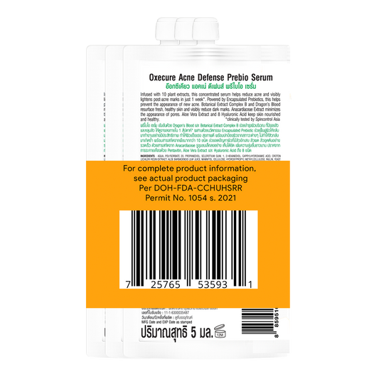 Oxecure Acne Defense Prebio Serum 5ml Buy 2 Get 1 (Expring Apr 2026)