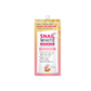 SNAILWHITE Sakura Hazel Soothing Essence Gel 20ml (Expiring Sep 2025)
